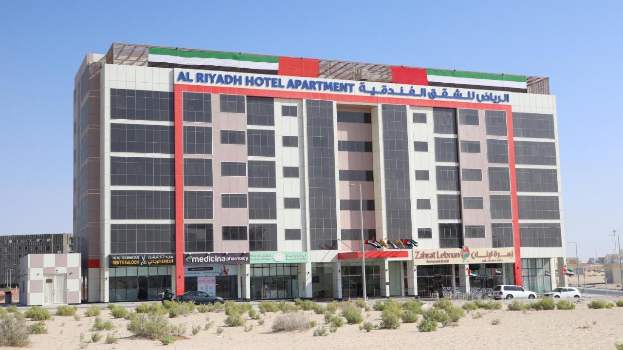 Al Riyadh Hotel Apartments Abu Dzabi Kültér fotó